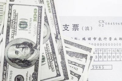 匯票、本票與支票的三大區別解析