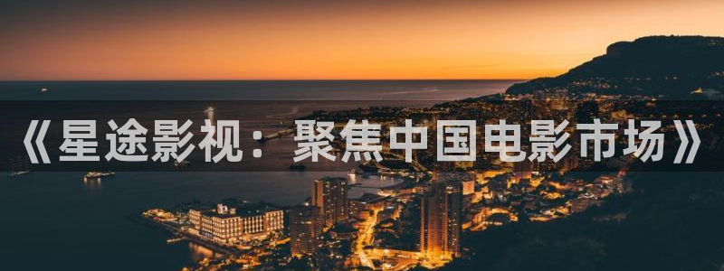 九七影院支持微信觀看