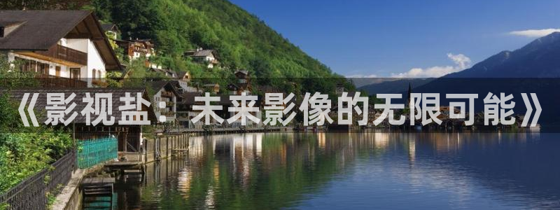 九七不卡電影院