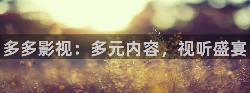 九七電影院久久