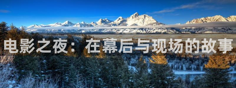 九七影視院