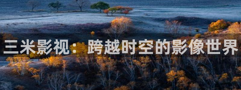 九七電影院主頁
