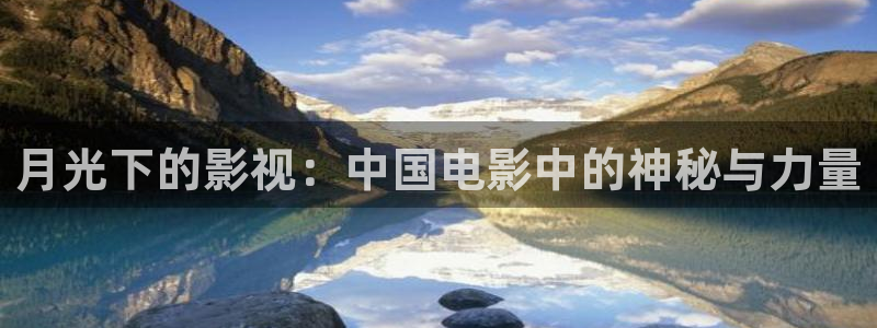 九七午夜影院