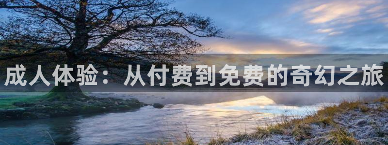 九七電影免費手機版觀看